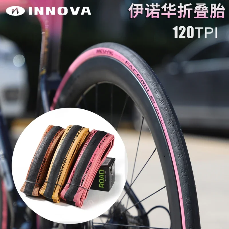 INNOVA 700x25c Foldable tire 120TPI Pink/Yellow/brown color Kevlar anti puncture road bike tyres ultralight 205g Racing tires