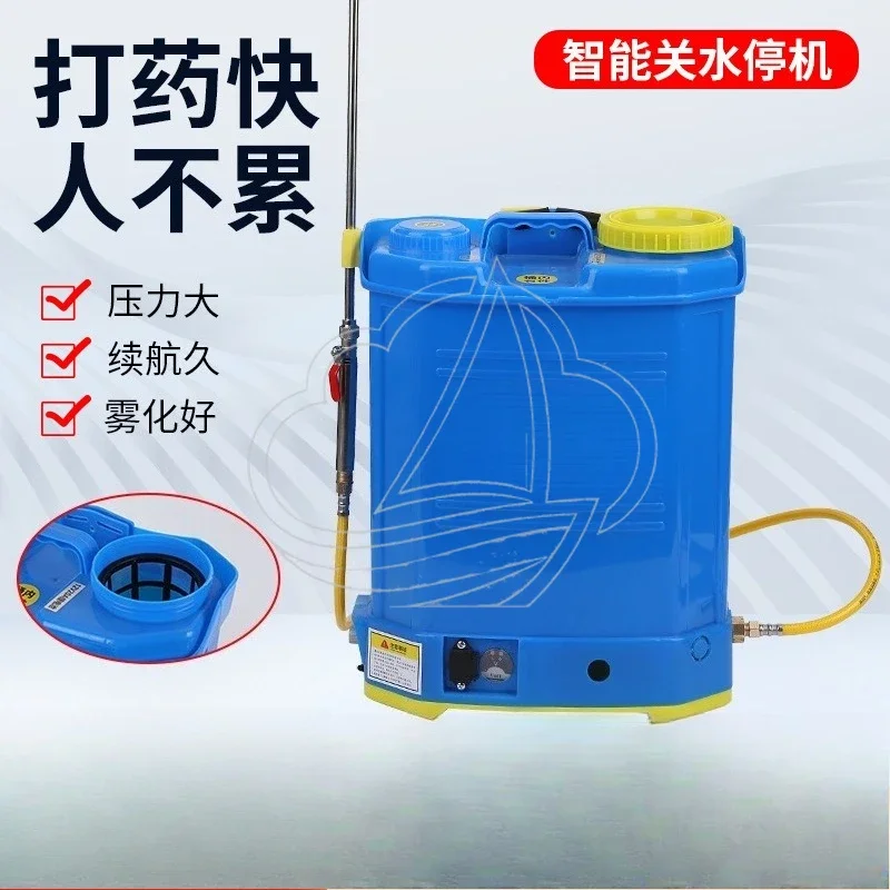 12V 2800 Intelligent High Pressure Self-Priming Water Pump for Agricultural Spraying