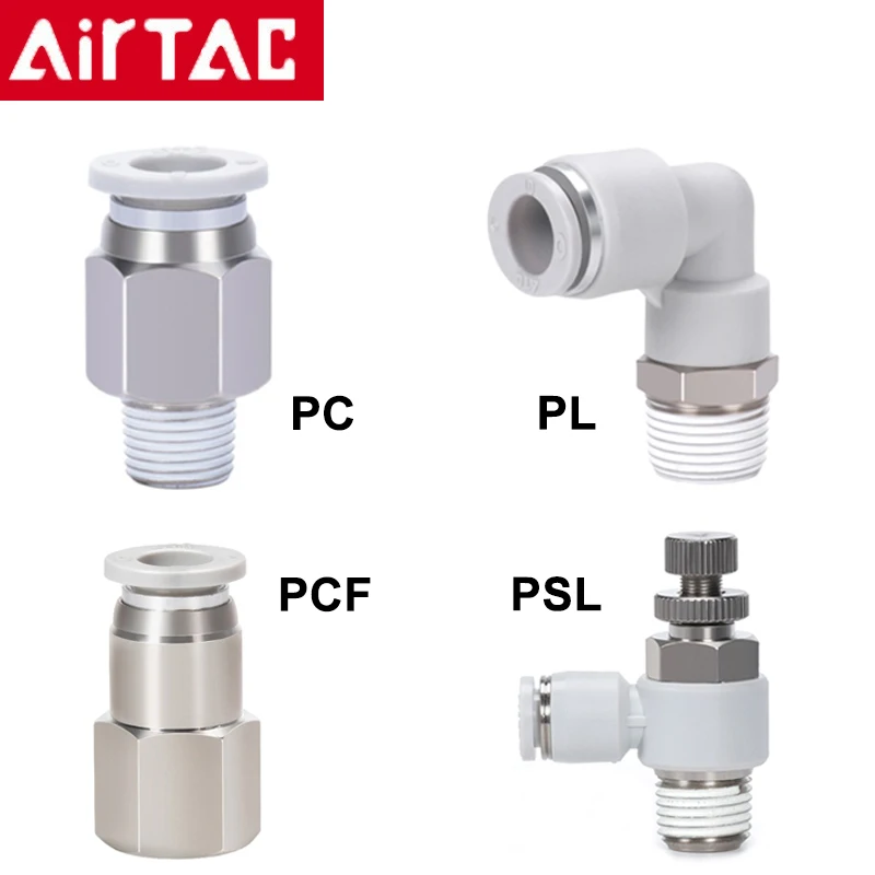 Airtac PC/PL/PCF/PSL-M5/01/02/03/04  Straight Through (Variable Diameter) Connector
