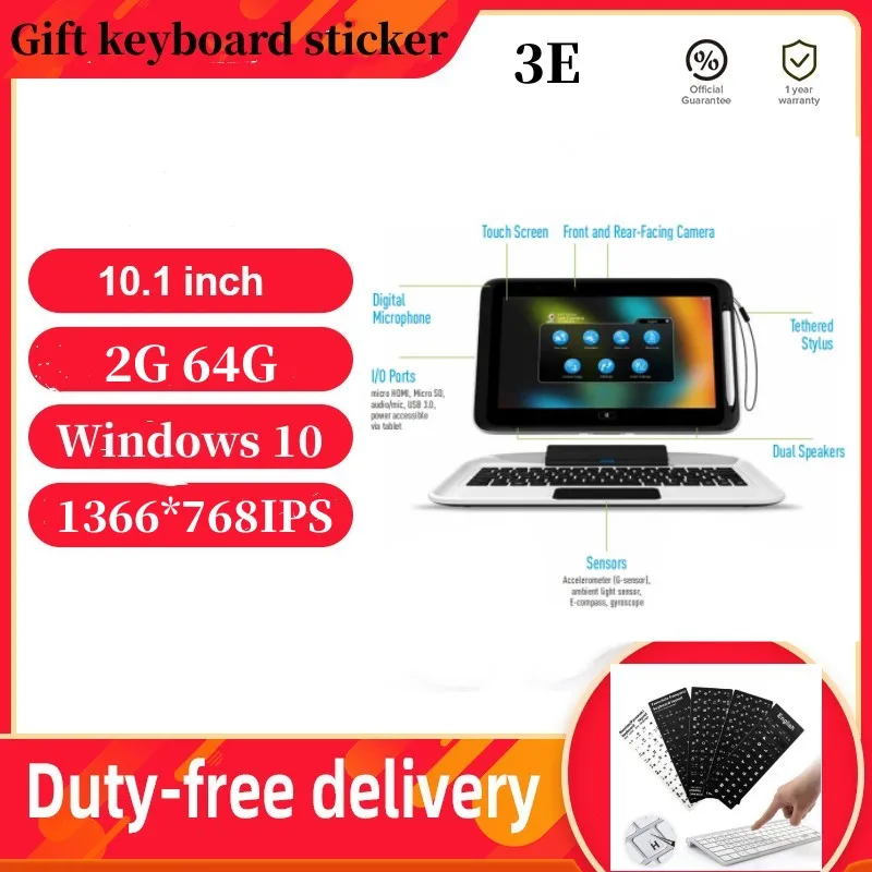 

10.1 Inch 3E Windows 10 Tablet PC Keyboard Docking With 8400MAH Battery 2GB+64GB Quad-Core 1366*768 IPS Dust/Water-Resistant