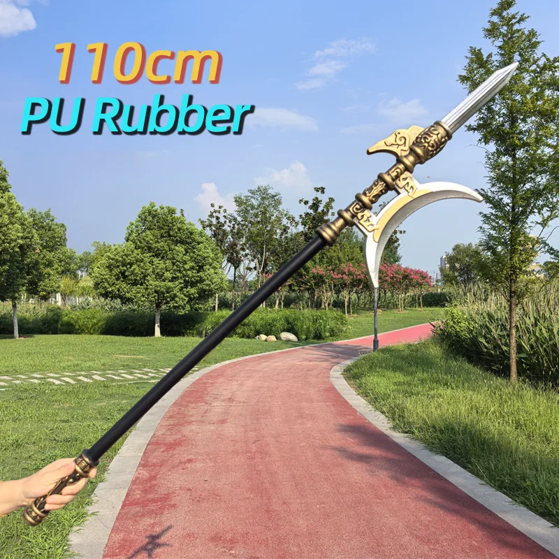 1:1 Cosplay Chinese Ancient Fang Tian Halberd Home Decor Sword Gun Three Kingdoms Role Playing Model Boys Toys Prop sword