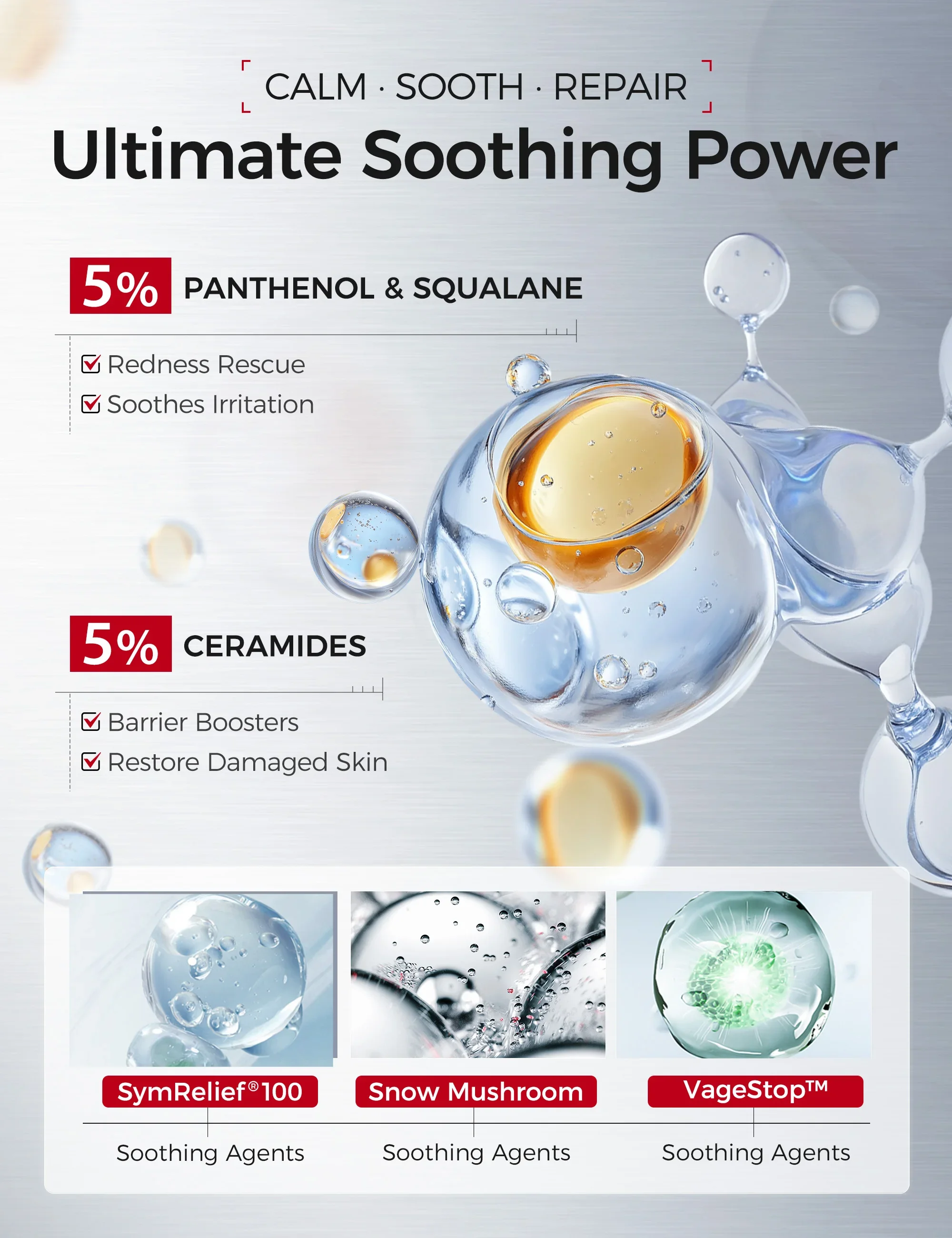 سيروم فيتامين ب5 - خلاصة العناية المرطبة والمهدئة والحاجز مع البنثينول والسيراميدات والسكوالان للبشرة الحساسة #3