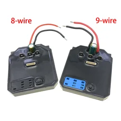 Speed Switch 8/9wire Drive Board Control Board+Switch For Dayi 2106G/6802 Brushless Electric Wrench Motherboard Accessories