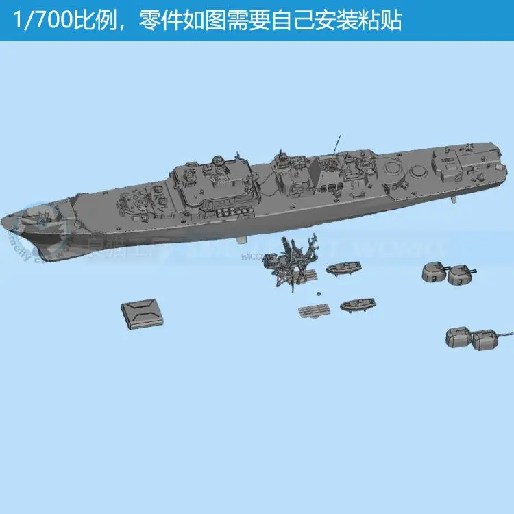 Soviet Type 1135 Krivak Frigate 1/2000/700 Resin 3D Printed Ship Model 3D Print Homemade Assembled Model Hobby