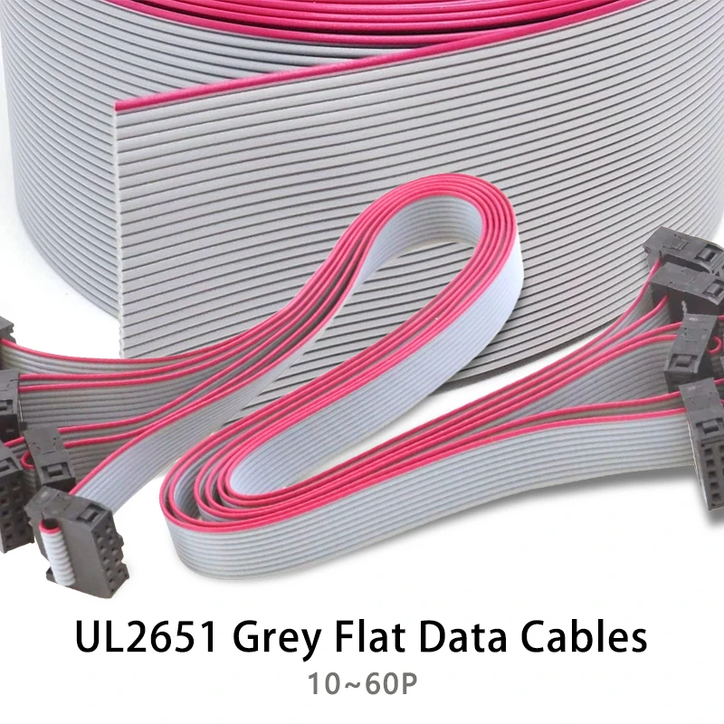 UL2651 Gray Flat Da…