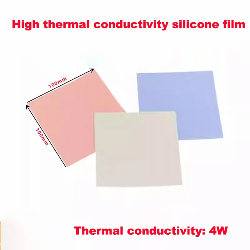 

4W/13W thermal conductive silicone film computer laptop graphics card dedicated heat dissipation silicone grease gasket
