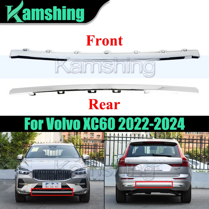 

1piece Front/Rear Bumper Trim Strip For Volvo XC60 2022-2024 Lower Guard Plate Trim Strip Electroplated Decorative Strip