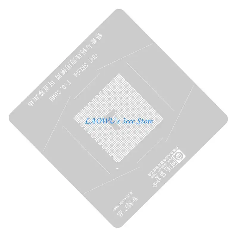 Y8AD BGA REBALLING STENSIL SRLG4 CARTA GRAPHICS SOLDLER BALL SOLD PASTE