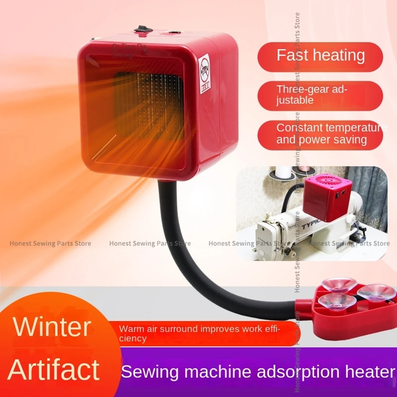 1PCS Sewing Machine Special Warm Air Blower Machine Flat Fantastic Heating Appliance Air Heater 220v 200w 300w 400w Hand Warmer