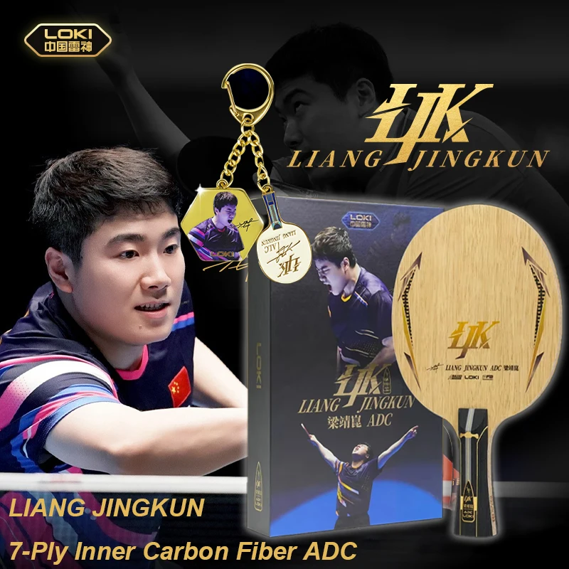 

LOKI LIANG JINGKUN 7-Ply Table Tennis Blade Inner Carbon Fiber ADC Ping Pong Paddle Professional Shakehand Table Tennis Racket