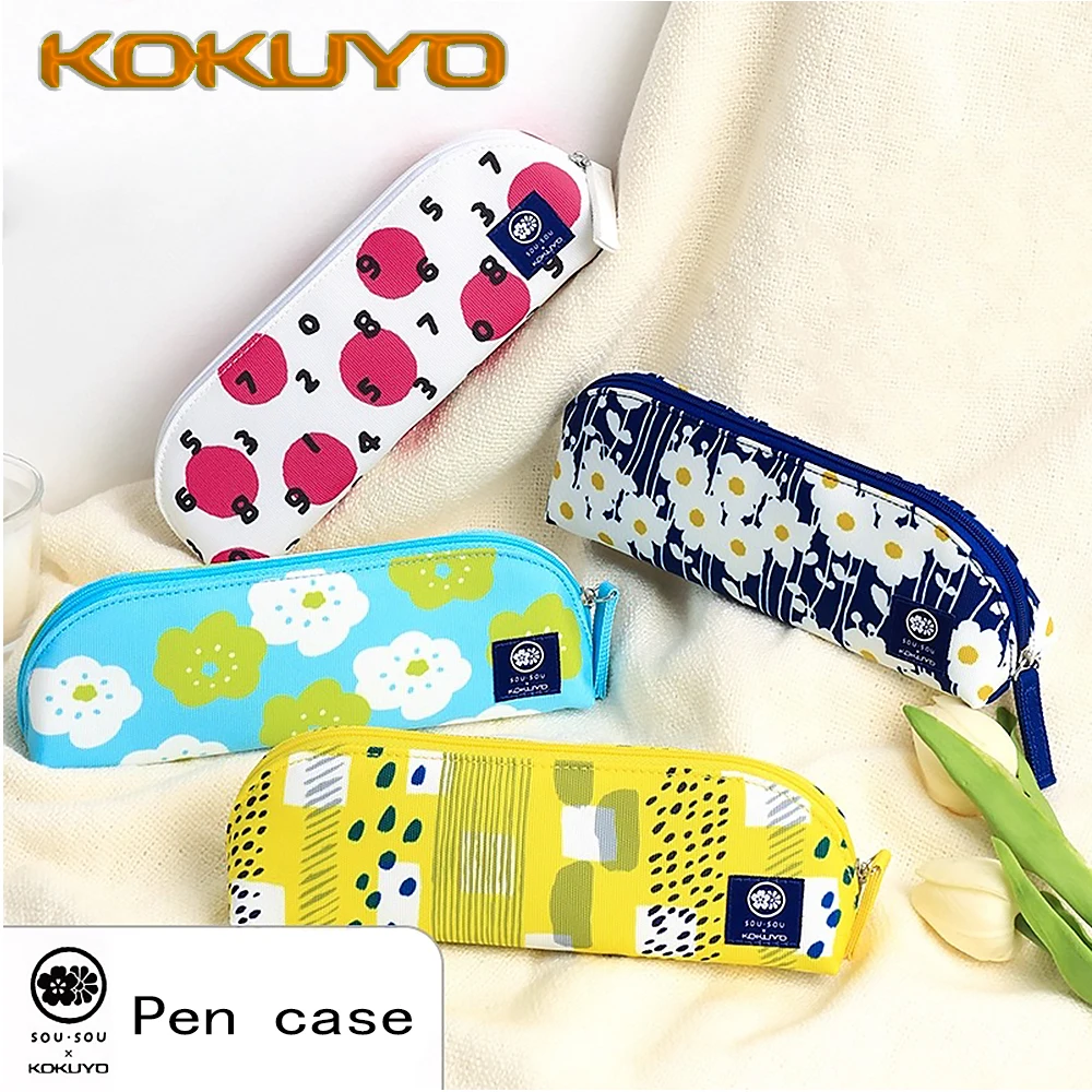 1pc kokuyo 1pc kokuyo