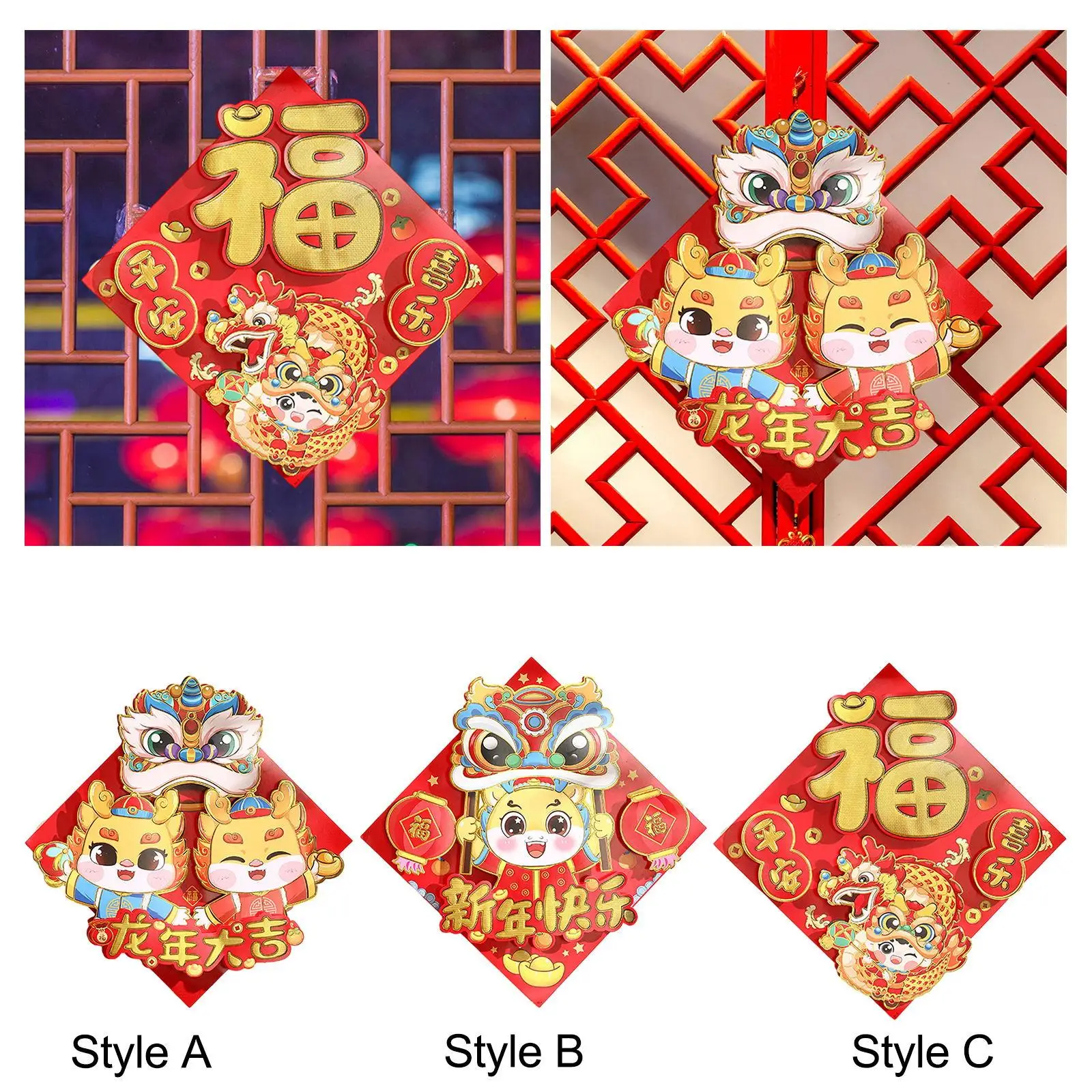 Chinese New Year Door Sticker Wall Happy New Year Party Dragon Door Sign Window Decal for Office Housewarming Bedroom view 5