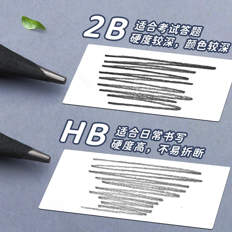 M&G High Quality Black Pencil 2B HB Lead Core Hardness Environmental Protection Non-toxic Pencil