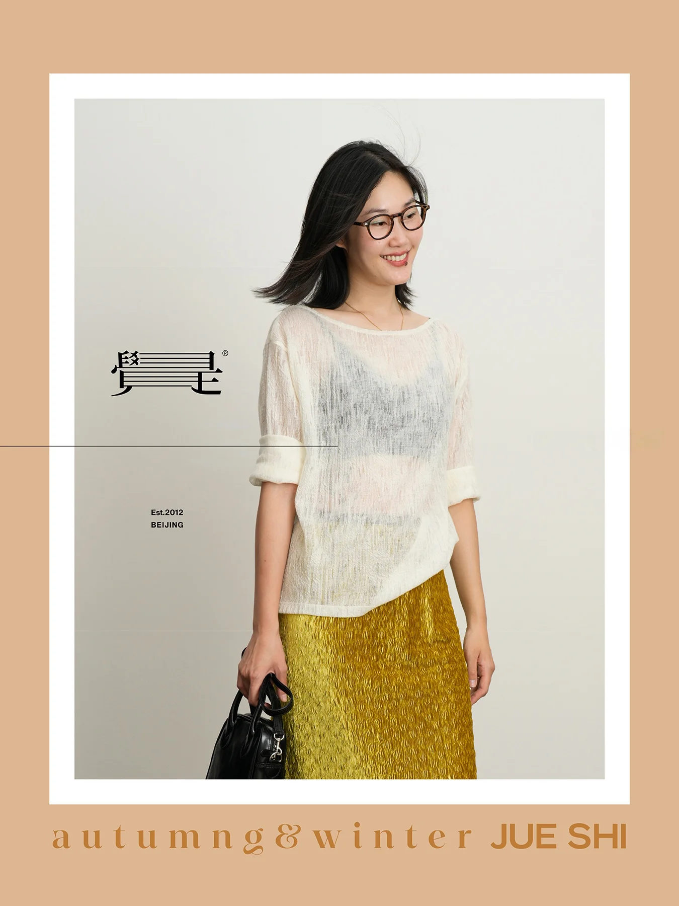 

Оригинальный белый ажурный шерстяной свитер с длинными рукавами Jue Is, для повседневной носки, осень 2024, стандартная длина, шерстяной трикотаж