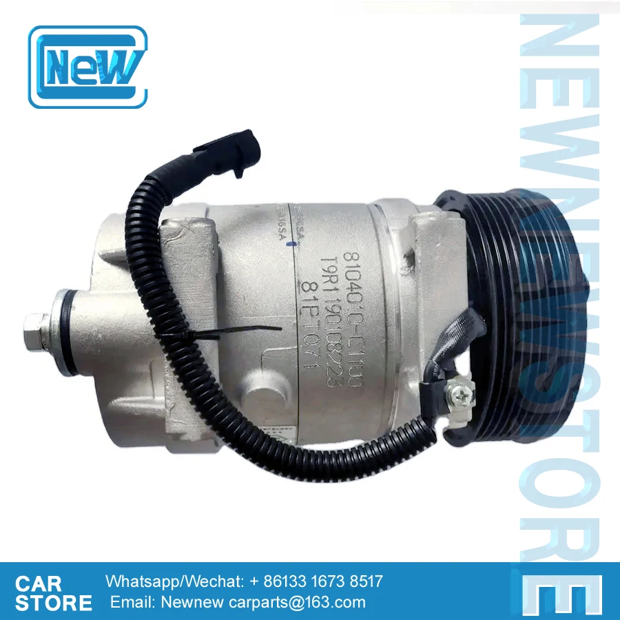 

Air Conditioning Compressor For Dongfeng China Truck 8104010-C1109 8104010-C0121 8104010-C1100 8404010-C0103B 4938842