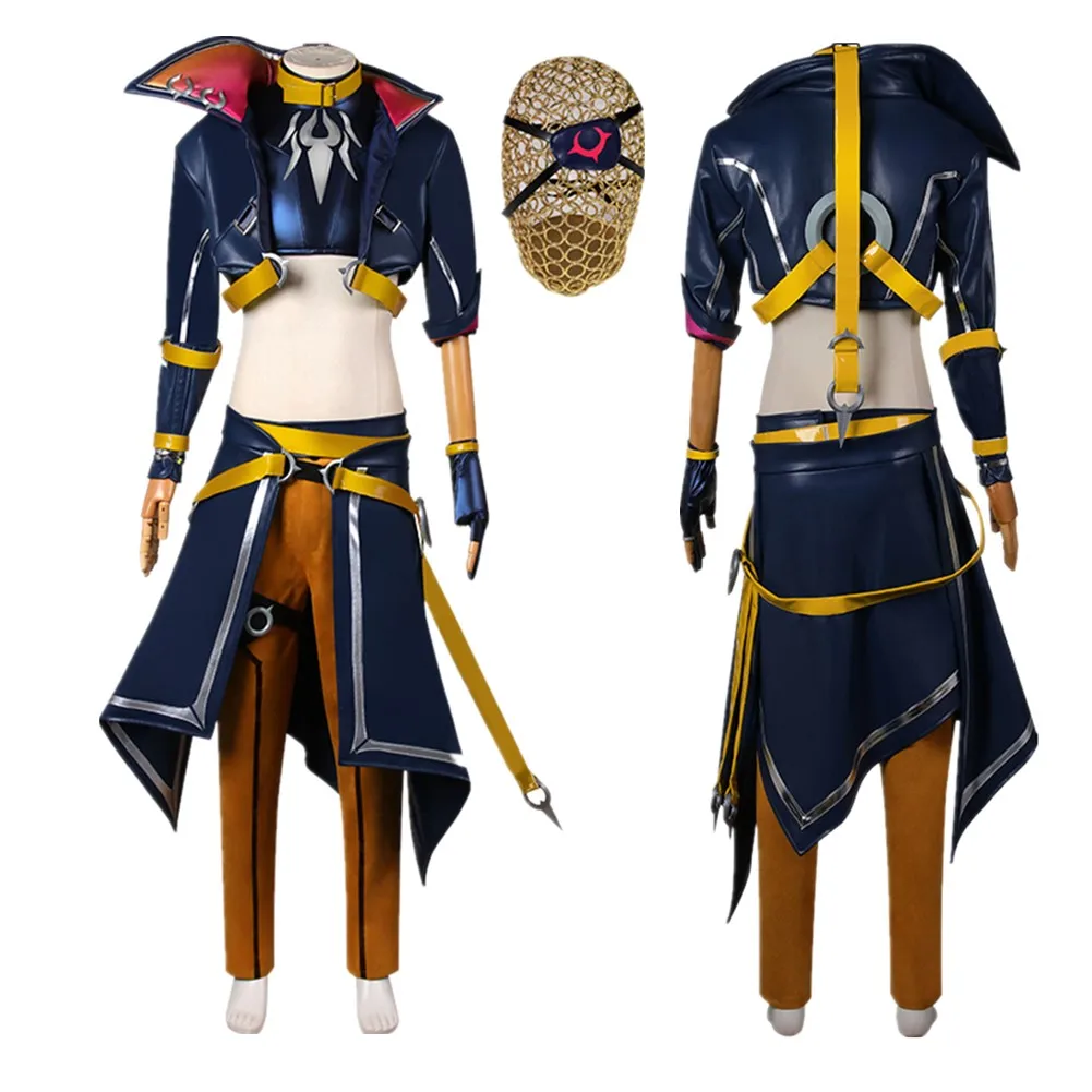 Kayn Cosplay Costume Outfit Fantasy Jacket Pants Game LOL Halloween Carnival Suit For Adult Men Roleplay Accessories