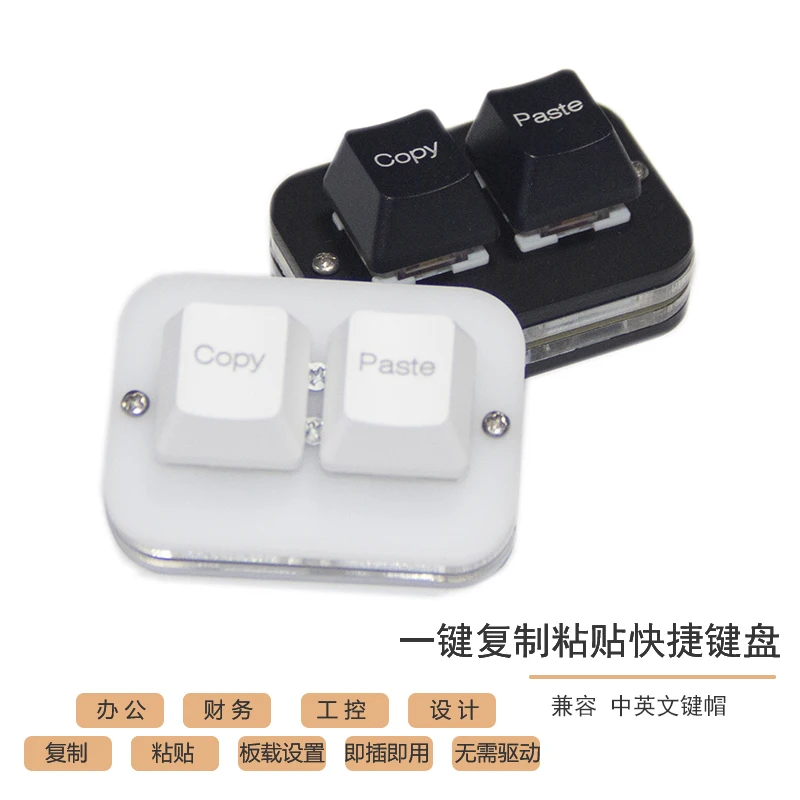 One Click Copy and Paste Keyboard/USB Quick Drive Free/Plug and Play Laptop Desktop/Bürotastatur