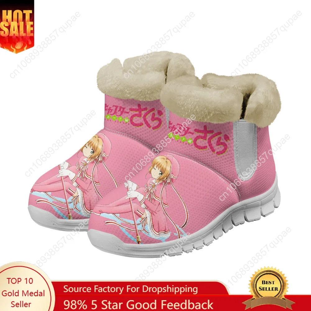 Cardcaptor Sakura Snow Boots Anime Men Women Teenager Warm Shoes Casual Snow Shoe Plush Soft High Quality Couple Custom Shoes