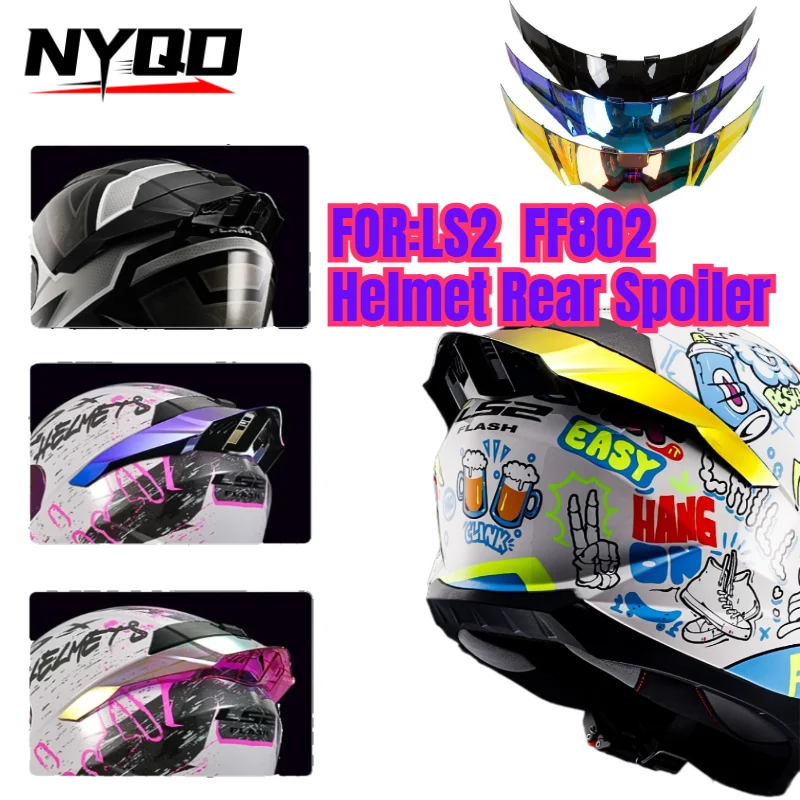 Suitable for LS2FF802 Special Tail Large Tail Gun Red Gun Blue Graphite Black Tail Motos Accesorios Motociclista