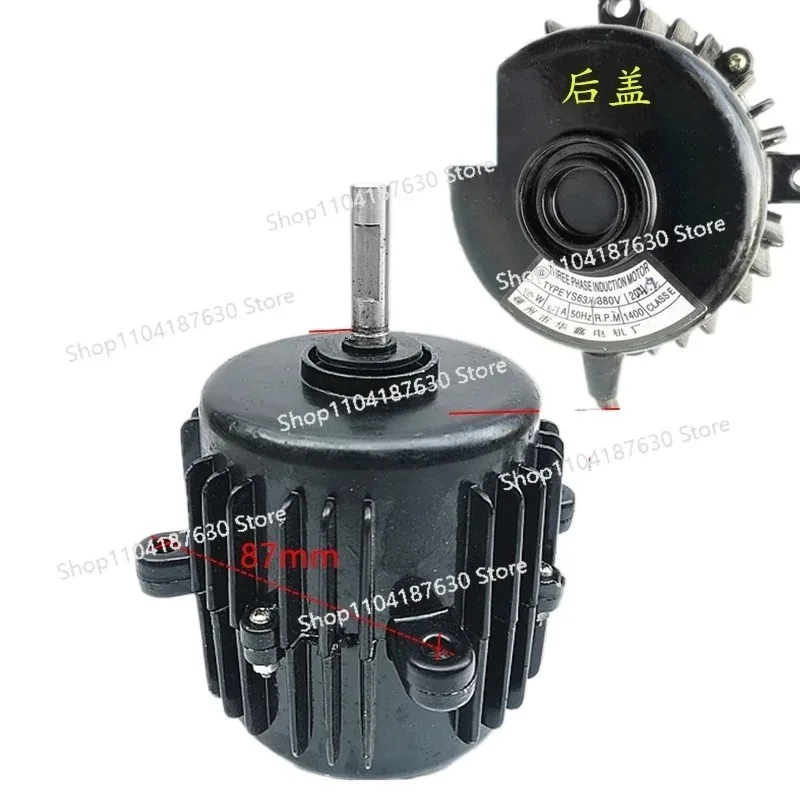 

Cold Storage Condensing Motor Evaporator Motor Three-phase Asynchronous Motor YS6304/6314/6324 Fan Blade 90W