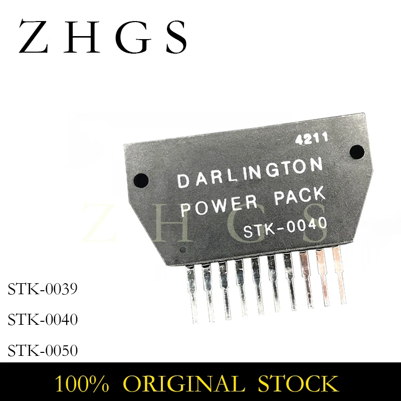 1PCS STK-0039 STK0039 STK-0040 STK0040 STK-0050 STK0050 Amplifier Module Power Supply Thick Film IC CHIP NEW STOCK
