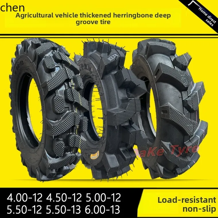 

ZML Tricycle Tire 400-450-500-12/550-13 Agricultural Orchard Climbing Tricycle Herringbone Tire