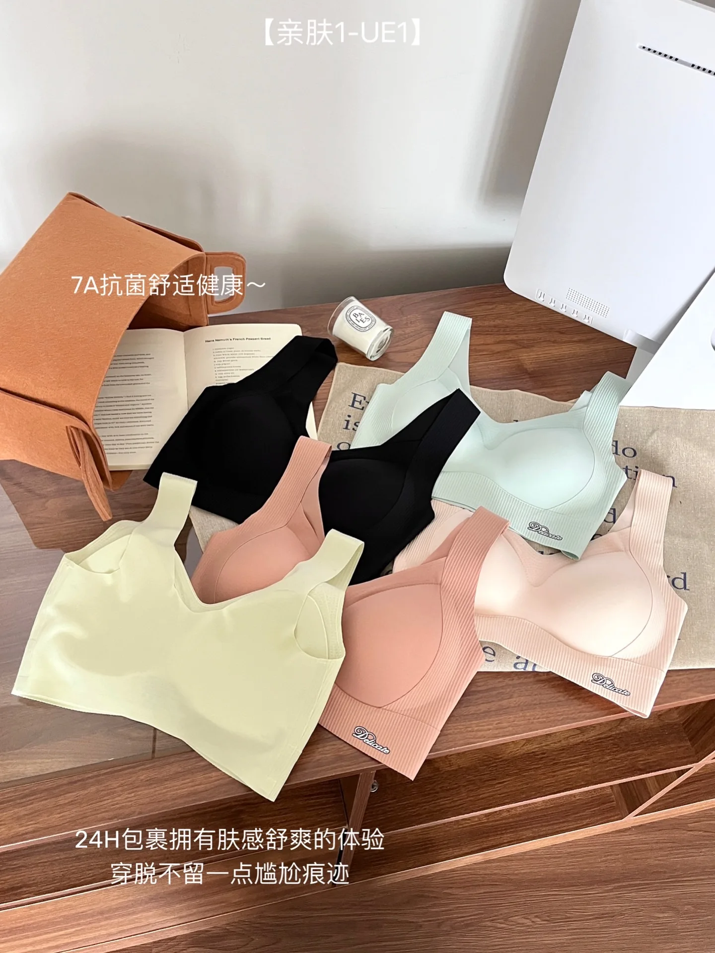 Breathable Ladies'Sports Bra Seamless And Wireless Feel Free And comfortable Women's underwear Candy colors Girl top bra