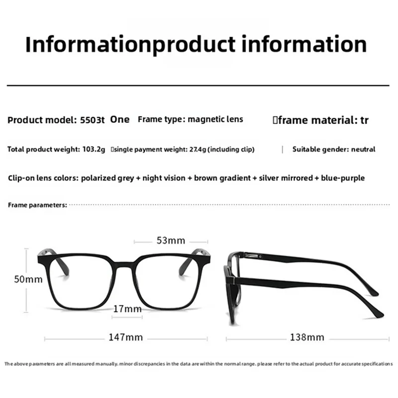 Myopia Flip Cover Two-In-One Magnetic Sunglasses Polarized Clips Ultra-Light Night Vision Eyewear 1 Frame+5 Clips No Box