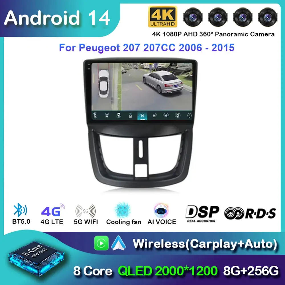 Android 14 Car Radio For Peugeot 207 207cc 207sw 2006-2015 Android Auto Stereo CarPlay Multimedia Player 7862 Intelligent Audio