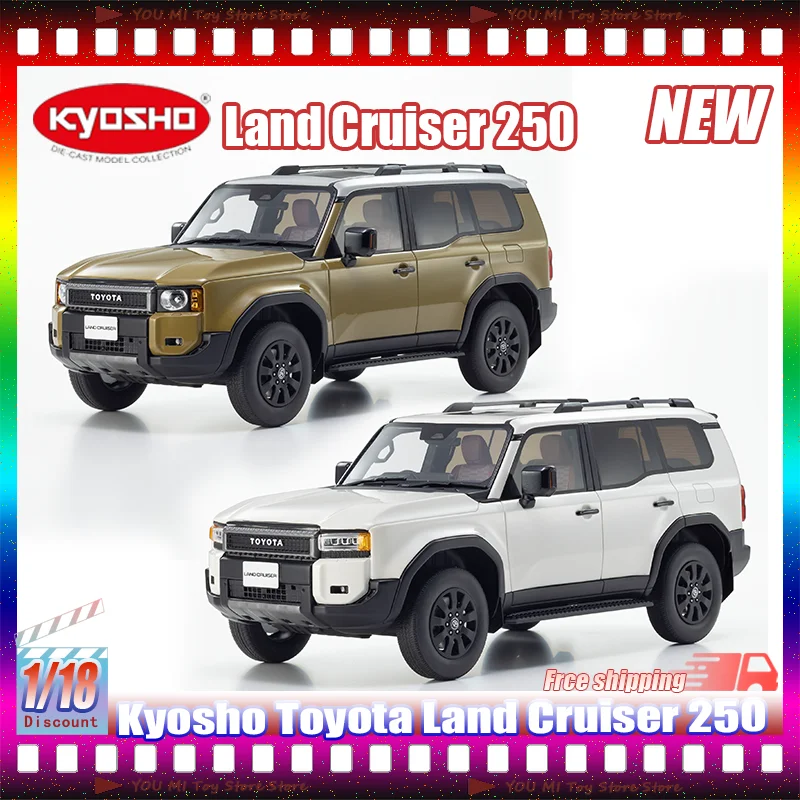

New Kyosho 1:18 Scale Toyota Land Cruiser 250 Resin Miniature Die-Cast Car Model Customizable Collectible Toys For Children Gift