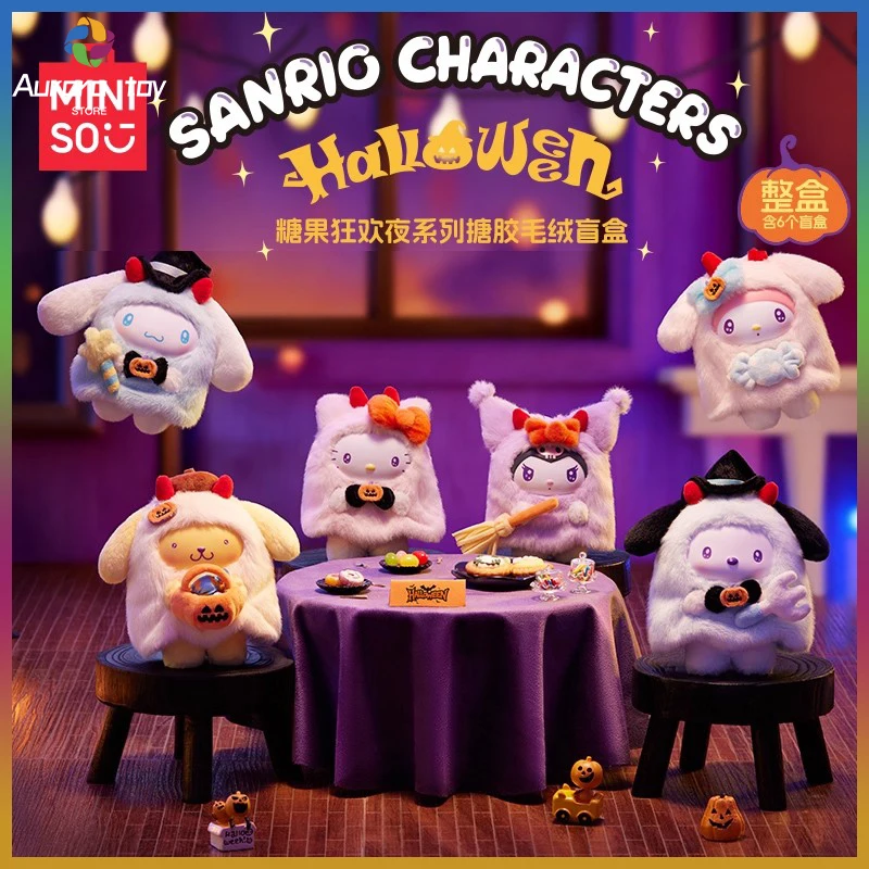 

Новый MINISO слепая коробка персонажи конфеты карнавал ночь серия загадочная коробка аниме фигурка каваи игрушка орнамент подарки на день рождения для девочек