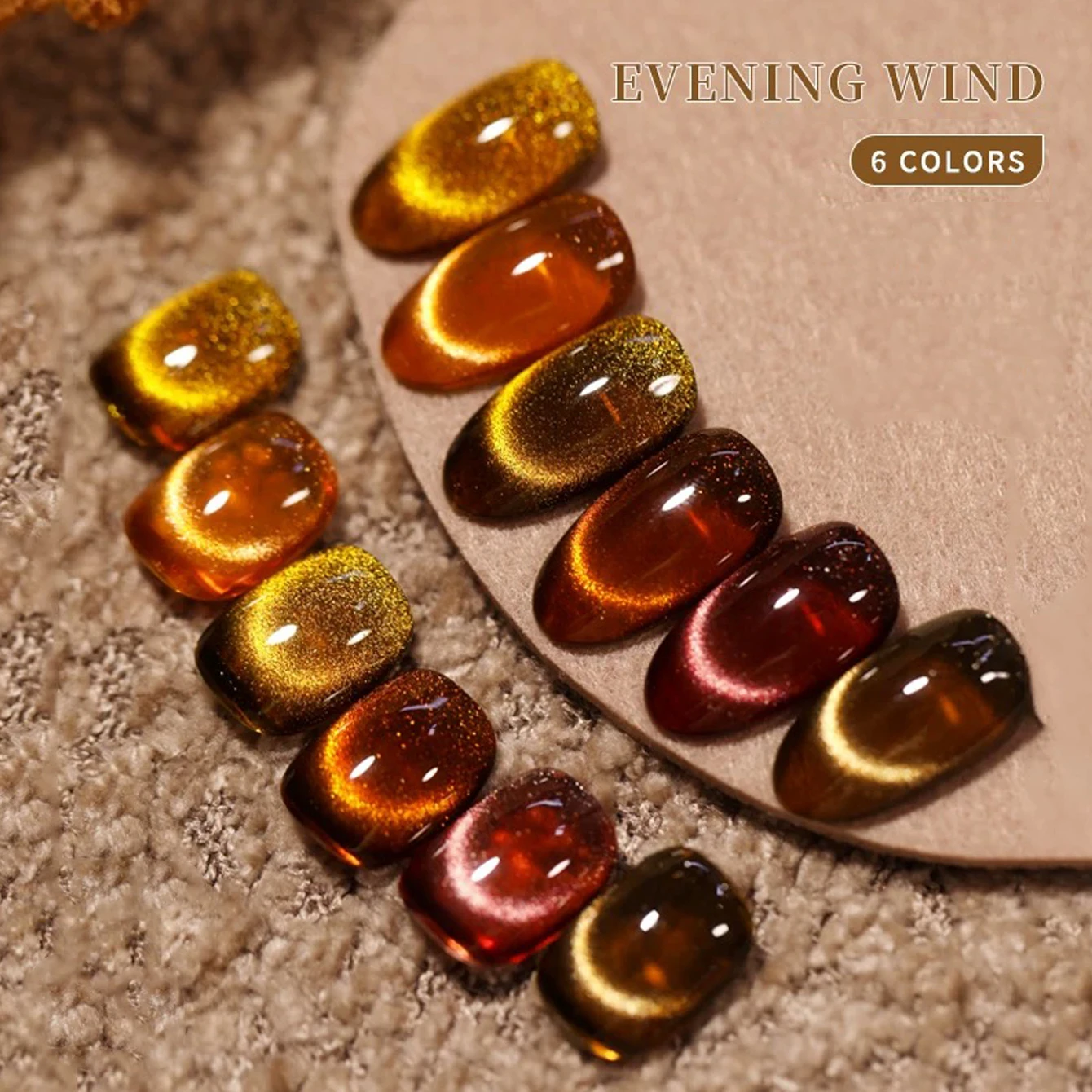 6 uds 2025 nueva arte de uñas dorado otoño ámbar caramelo hoja de arce ojo de gato esmalte de Gel de piedra de cristal, dura durante 28 días