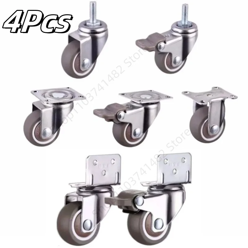4Pcs Heavy Furniture Casters Wheels 1-2inch Wear Resistant Mute Universal Wheel 360° Swivel for Platform Trolley Accessory