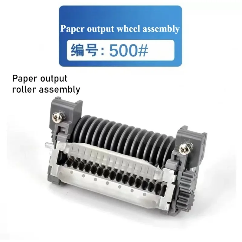 Suitable for ZCUT-9 Automatic Tape Cutting Machine Parts Knife Box with Blade Tape Dispenser