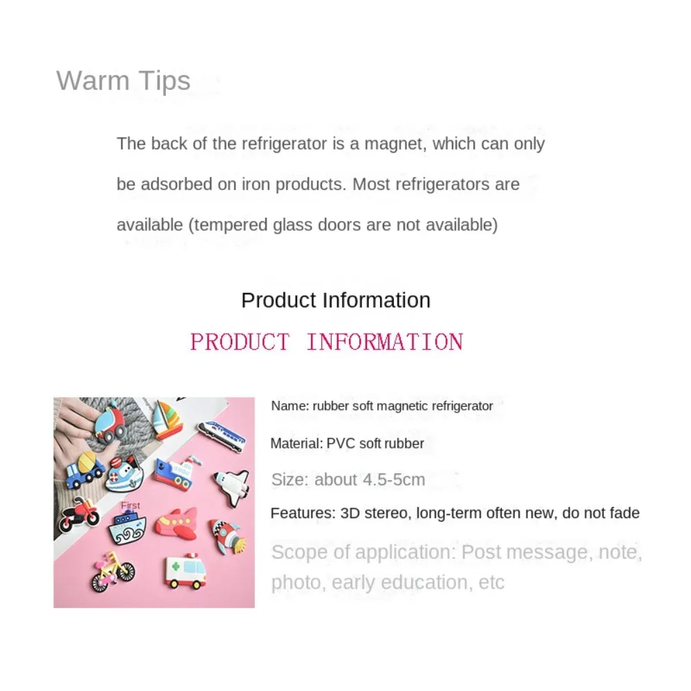 Cute Cartoon Refrigerator Magnet Creative Car Fridge Magnet Kids Toy Early Education Soft Rubber Sticker Refrigerator Decor