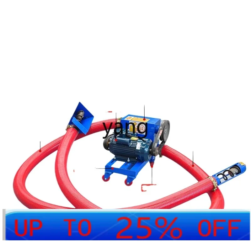 LTT large double head double tube middle drive grain suction machine large suction household hose grain suction machine