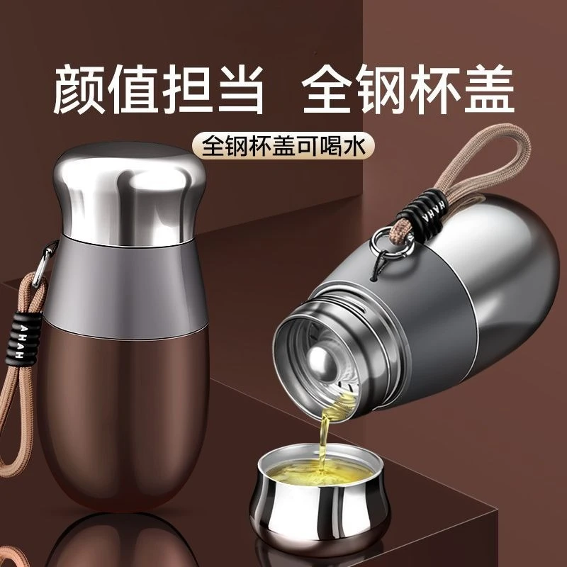 316 Stainless Steel Large Capacity Tumbler High-Value Insulated Water Bottle with Gift Box for Students/Men/Women