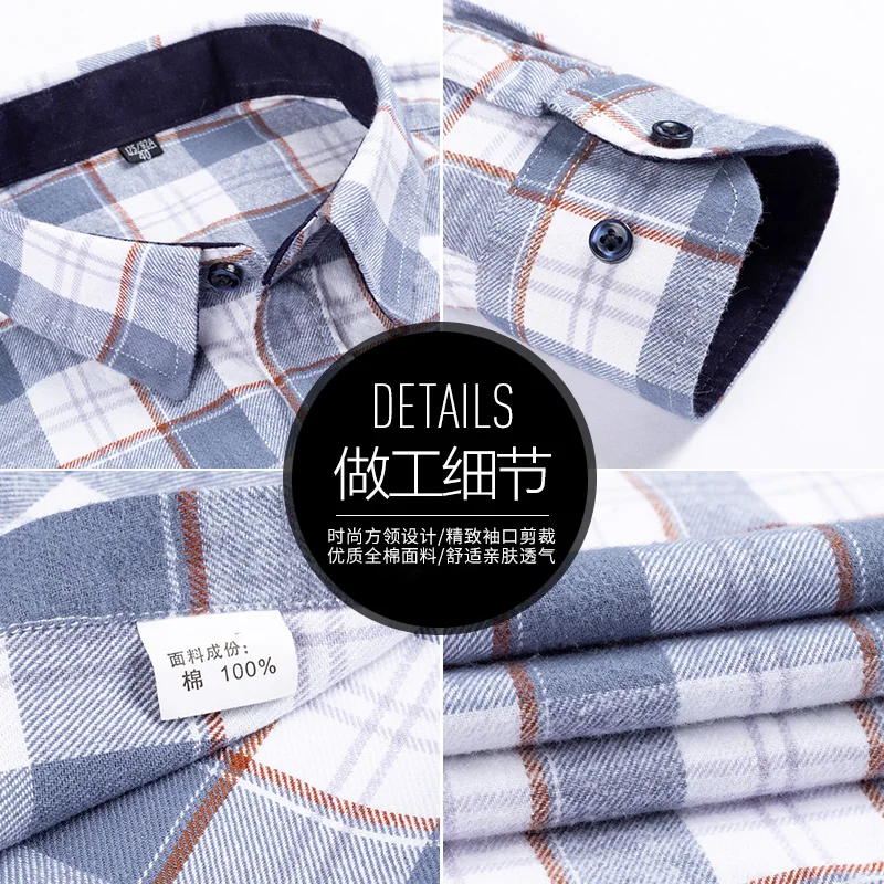 Shirts for Men Luxury 100% Cotton 4XL Men\'s Long Sleeve Shirt Brushed Plaid Fashion Casual Autumn Winter Soft Comfortable Pocket