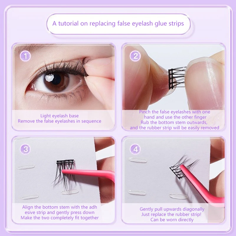 5Pcs Glue-Free Fake Eyelashes Self Adhesive Strip Line Waterproof Reusable Eyelash Glue Strip Makeup Tool Lash Adhesive Tape