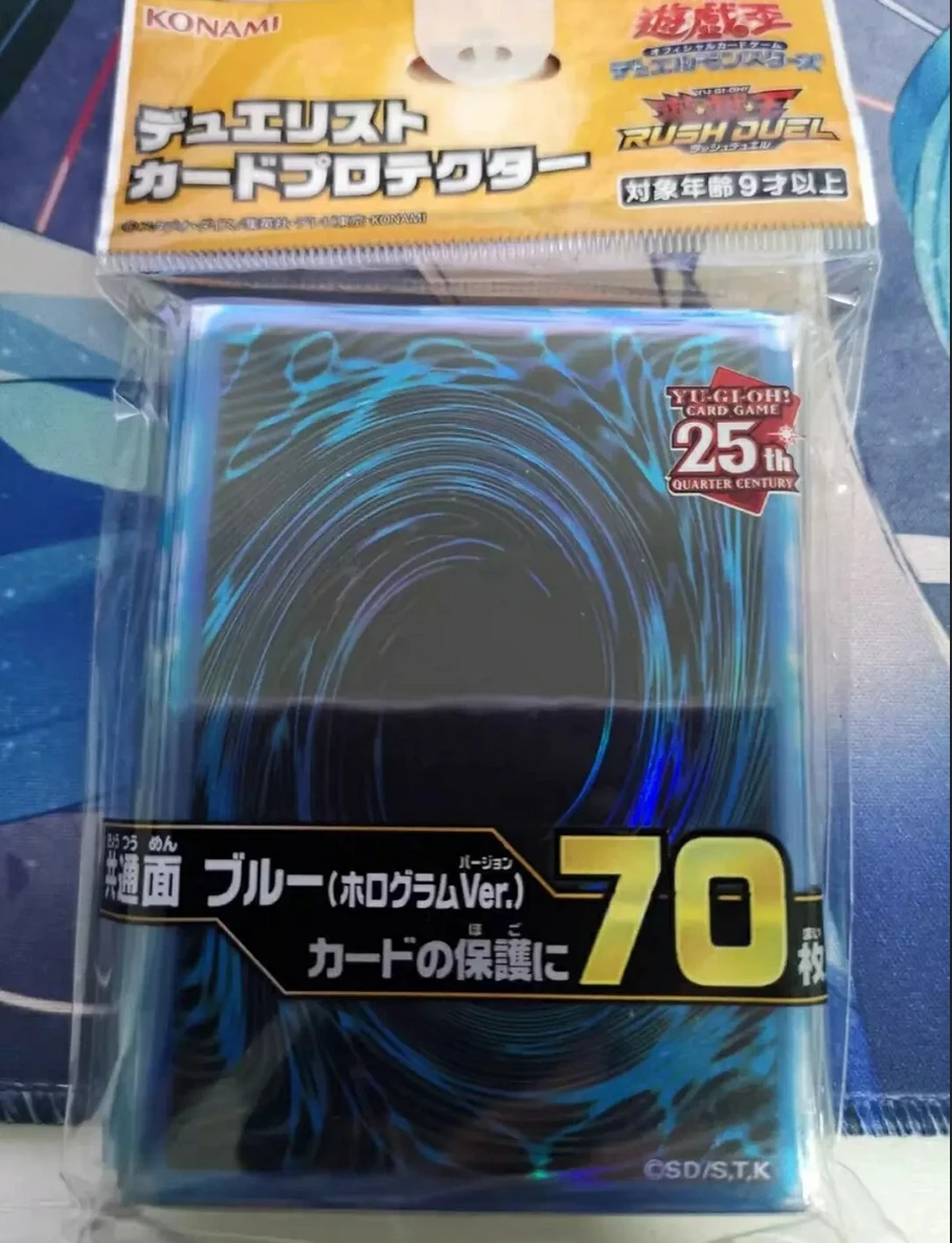 70ชิ้น Yugioh ต่อสู้มอนสเตอร์ RD ศตวรรษที่25th สี่สีฟ้าคอลเลกชันพื้นหลังอย่างเป็นทางการปิดผนึกแขนกระเป๋าใส่บัตร