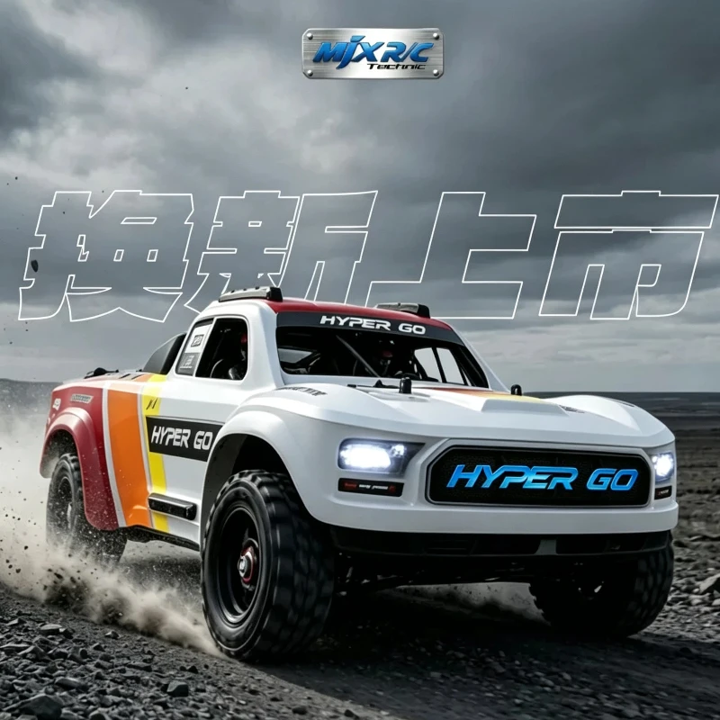 Meijiaxin 14211 short card 1/14 four-wheel drive off-road drift flat running electric remote control car brushless gyro RC car