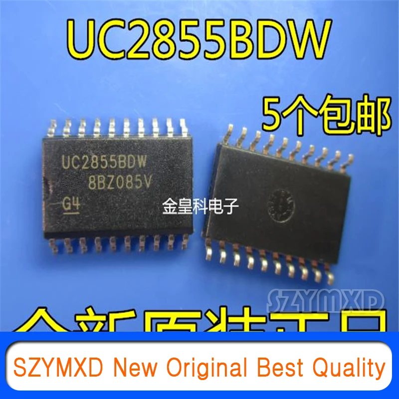 5Pcs/Lot New Original UC2855BDW UC2855B patch SOP-20 power factor pre-regulator