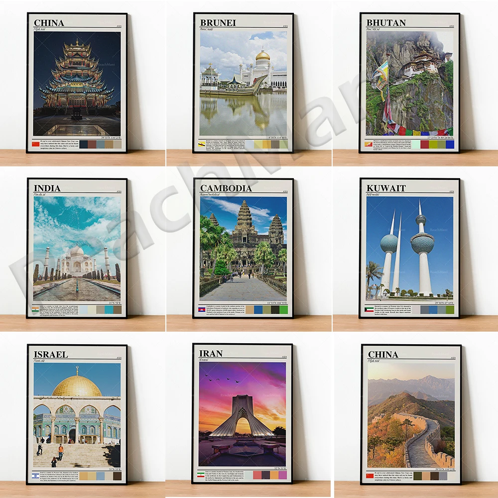 

Bhutan, Cambodia, China, Kuwait, Taj Mahal, India, Indonesia, Tehran, Iran, Iraq, Israel, Tokyo Japan, Brunei travel art poster