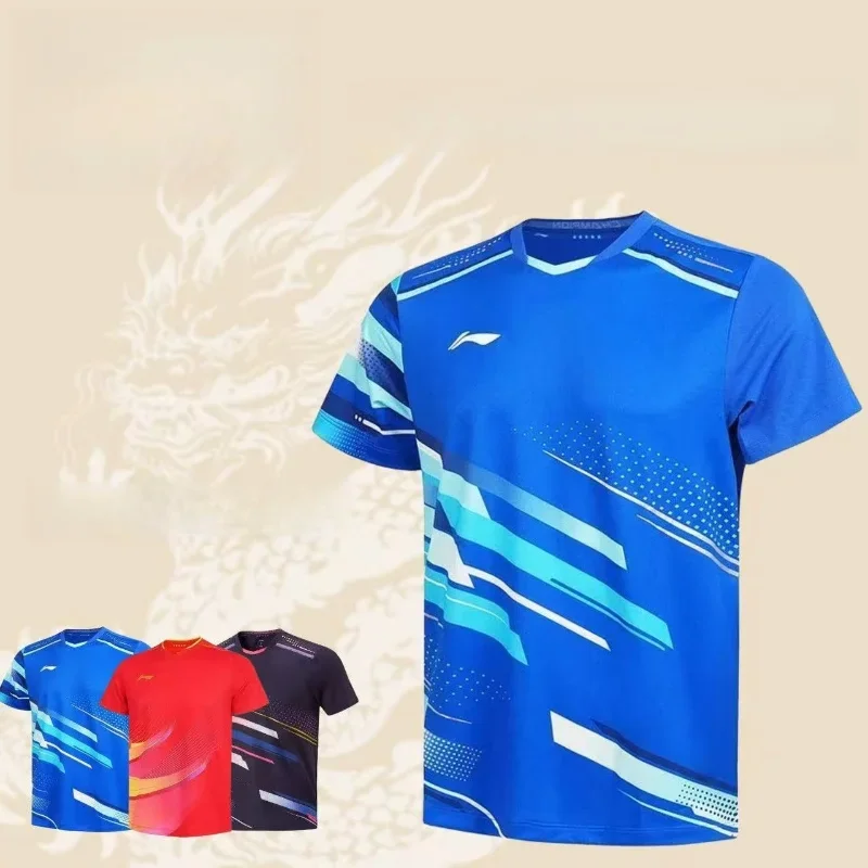 2026 New Badminton Sportswear Table Tennis Short-sleeved Limited Edition Competition Suit Breathable Sweat-absorbent Top T-shirt