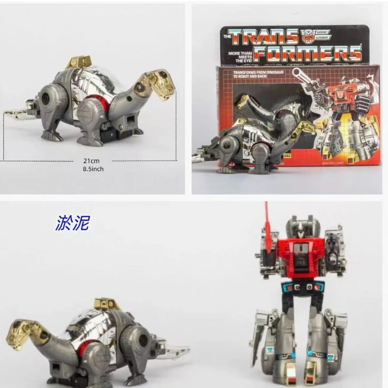 Originele Transformatie Robotmodus G1 Serie Dinosaurus Anime Actie Populaire Favorieten Figuur Vervorming Optimus Prime Speelgoed