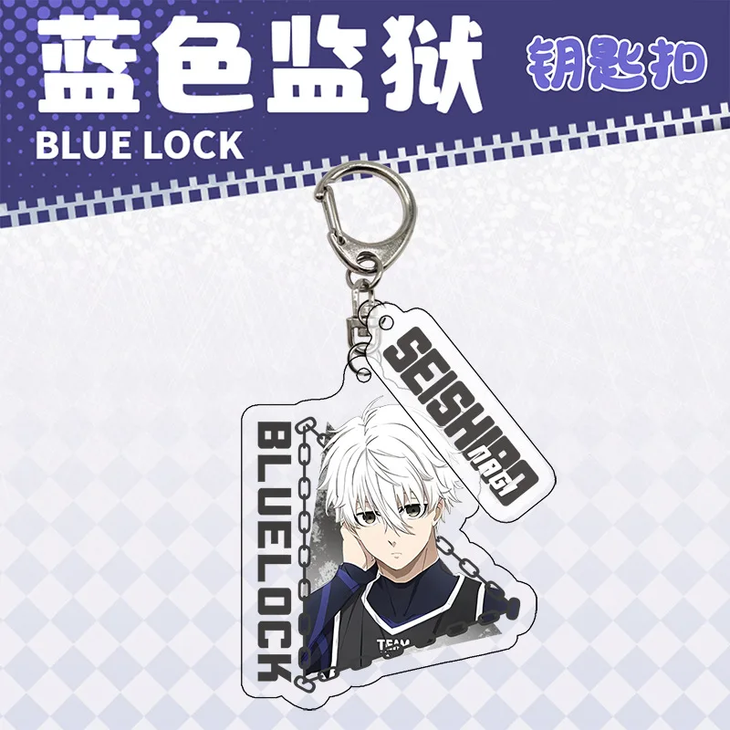 Cute Chigiri Hyoma Nagi Seishiro Bachira Meguru Mikage Reo Acrylic Keychain Anime BLUE LOCK Figure Keychain Keyring Gift