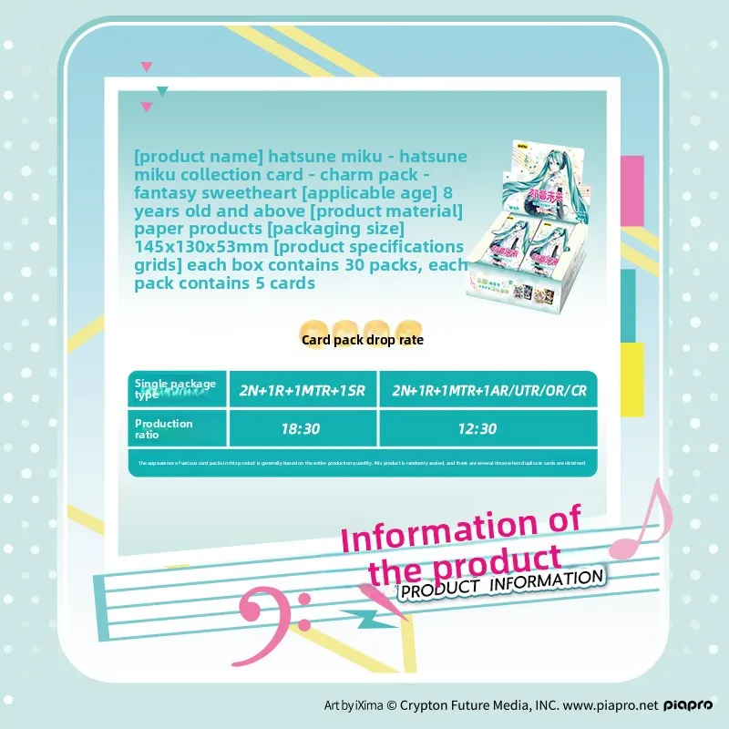 Kayou Shining Superstar Hatsune Miku Vol.2 Charm Pack CR Card Limited Collection Design Popular Virtual Idol Collection Card