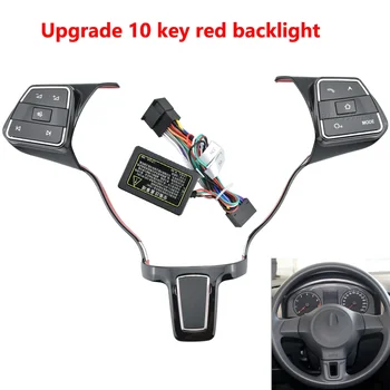 Car Steering Wheel Remote Wireless Control Button For Volkswagen Jetta Golf Polo Passat Multi-function Controller Switch hubs
