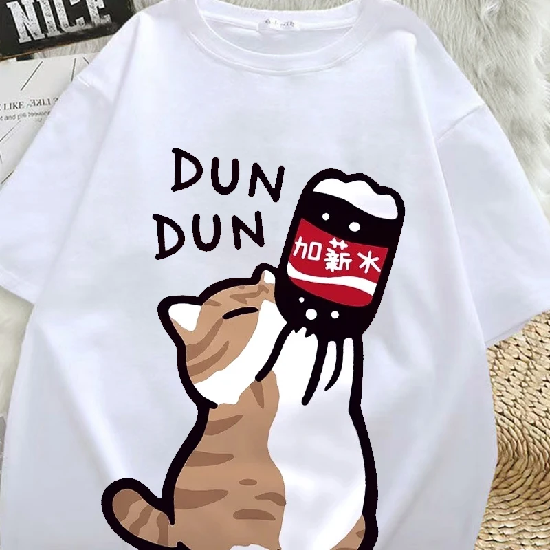 

Fashion Salary Increase Fun Cat T Shirts Women T-Shirt Summer Oversized T Shirt Y2k Top Graphic Shirts