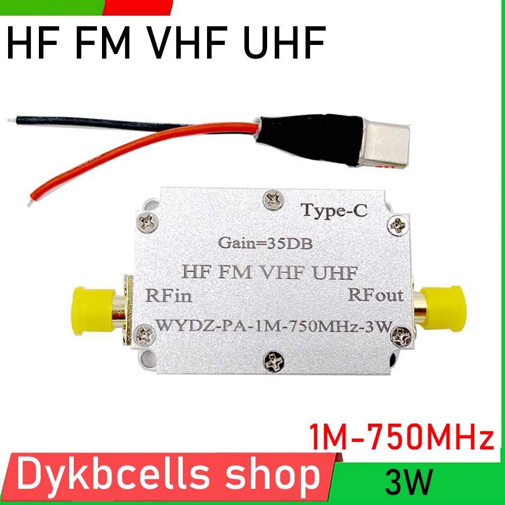 1-750MHZ 35DB 3W RF POWER Amplifier HF VHF UHF FM Transmitter For Ham Radio Walkie Talkie Shortwave Remote Control 433M 315M